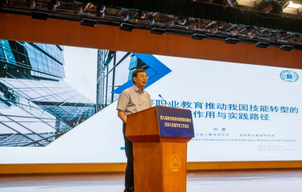 少妇被又大又粗又爽久久