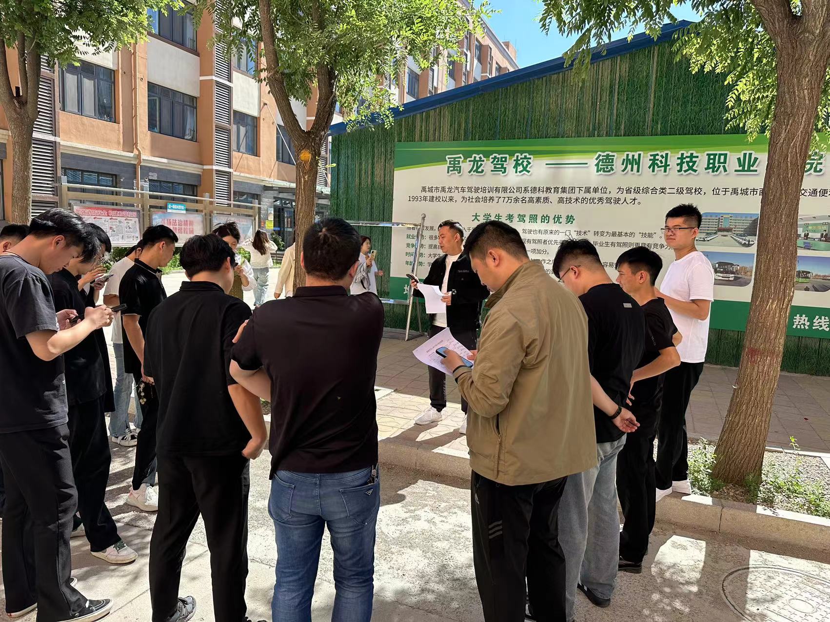 少妇被又大又粗又爽久久