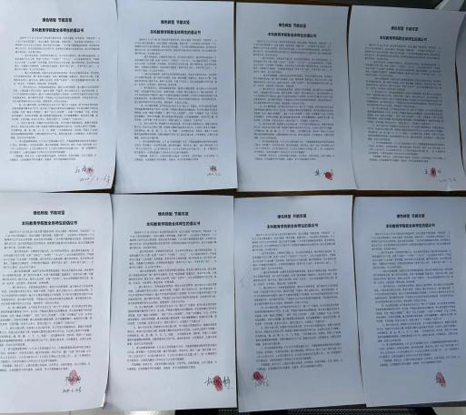 少妇被又大又粗又爽久久