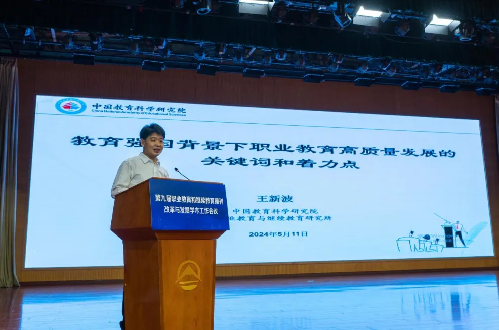 少妇被又大又粗又爽久久