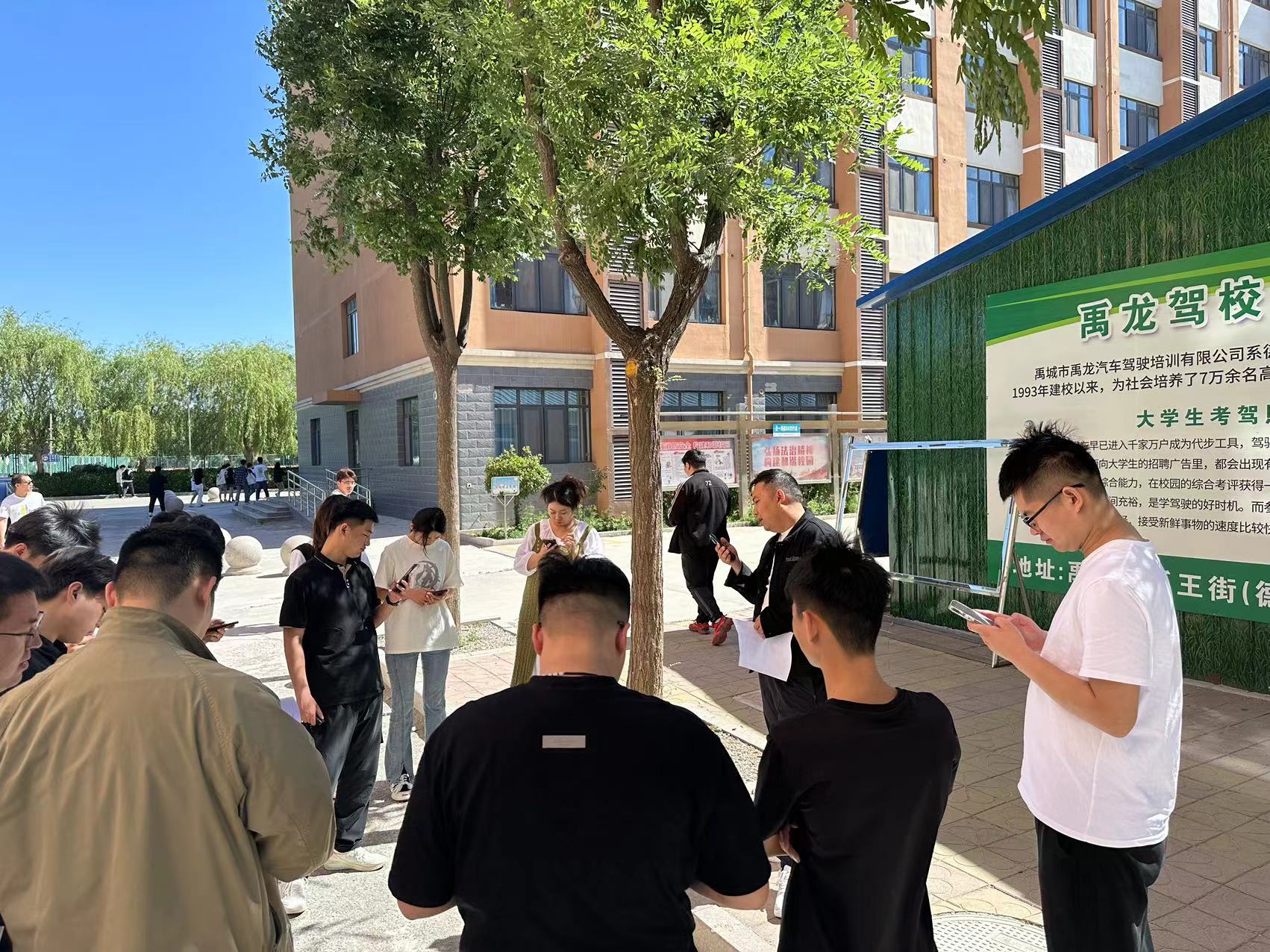 少妇被又大又粗又爽久久