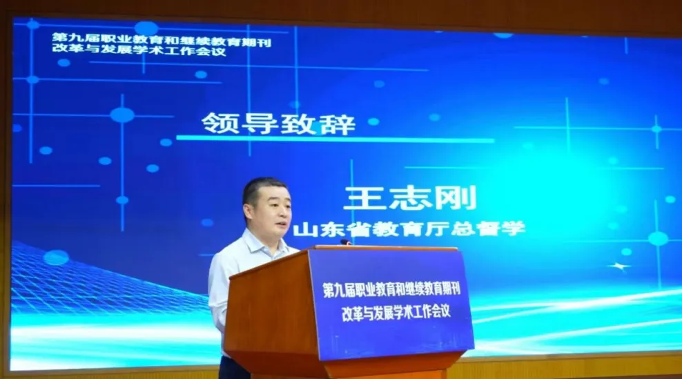 少妇被又大又粗又爽久久