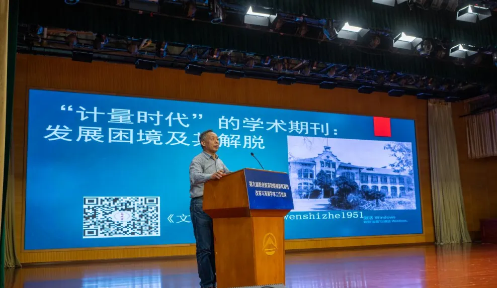 少妇被又大又粗又爽久久