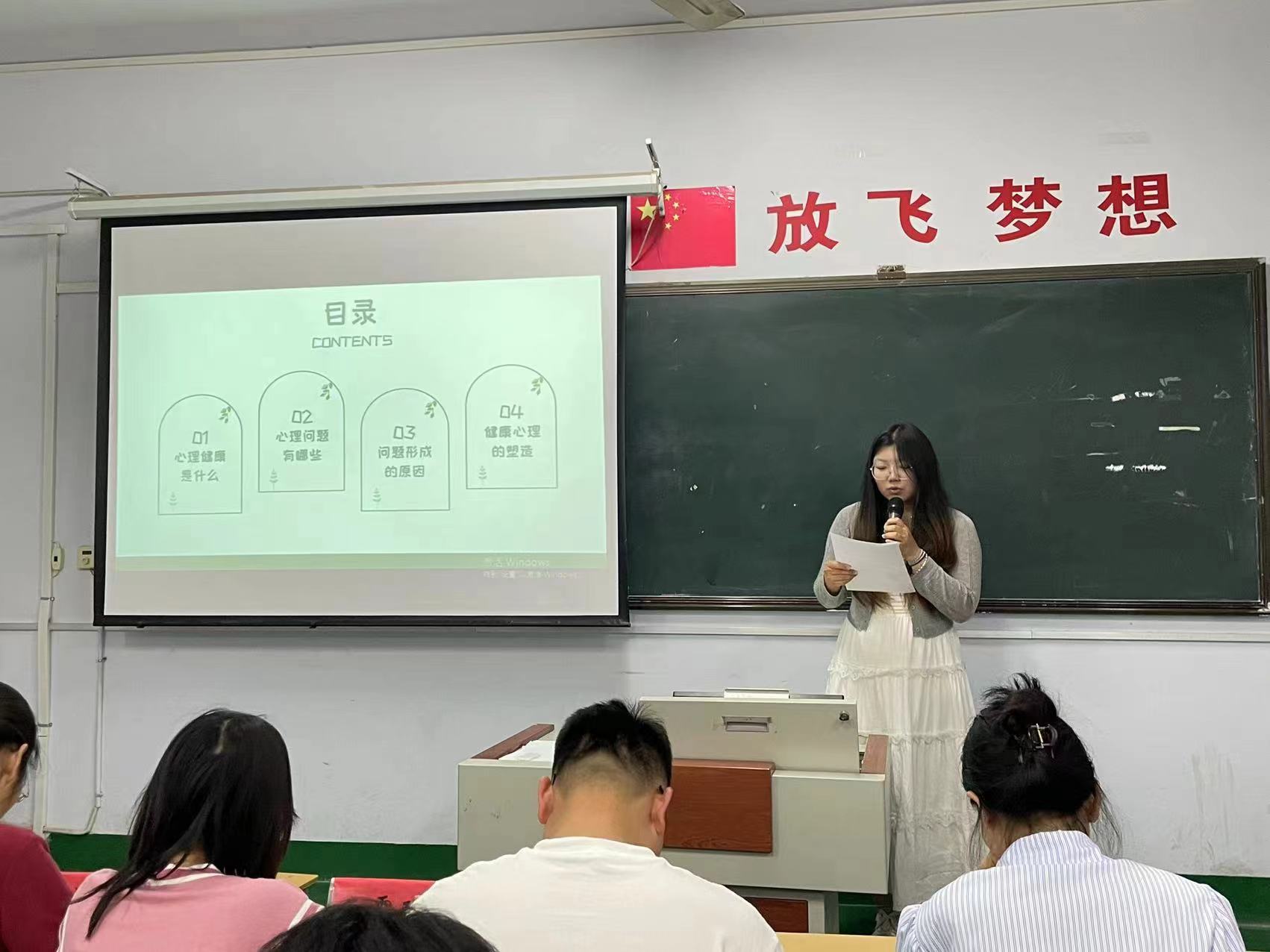 少妇被又大又粗又爽久久