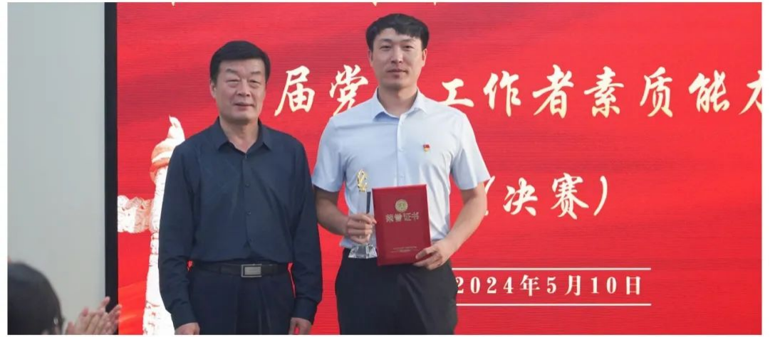 少妇被又大又粗又爽久久