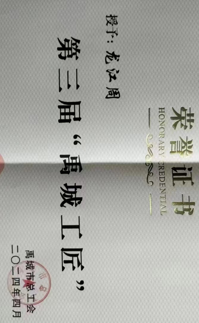 少妇被又大又粗又爽久久