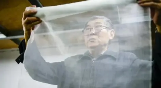 少妇被又大又粗又爽久久