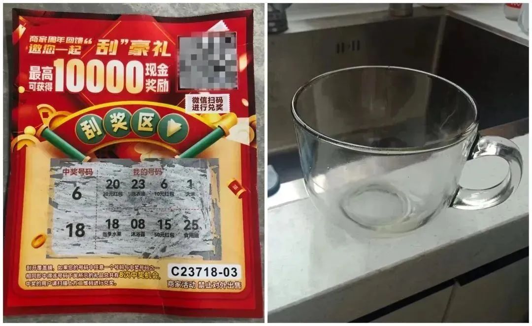 少妇被又大又粗又爽久久