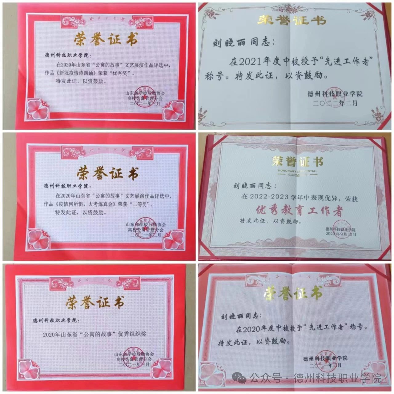 少妇被又大又粗又爽久久