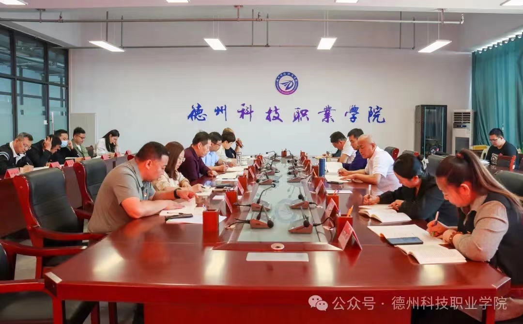 少妇被又大又粗又爽久久