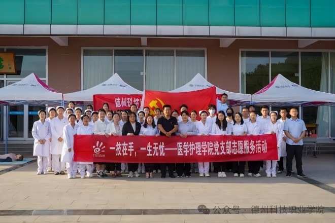 少妇被又大又粗又爽久久