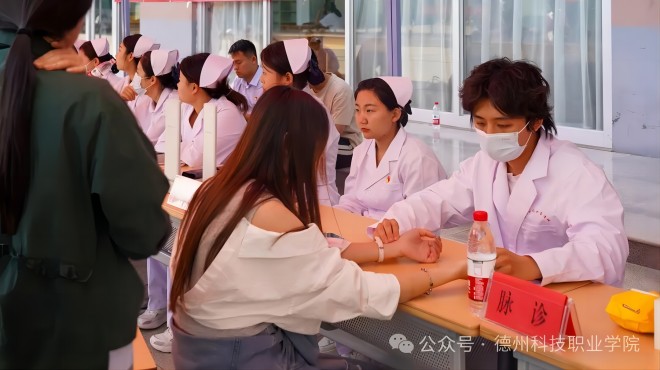 少妇被又大又粗又爽久久