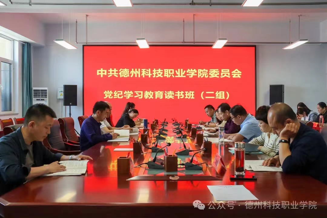 少妇被又大又粗又爽久久