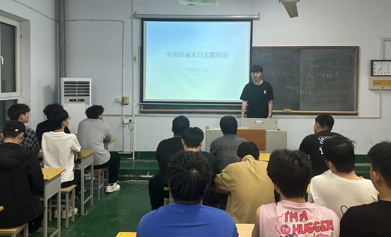 少妇被又大又粗又爽久久