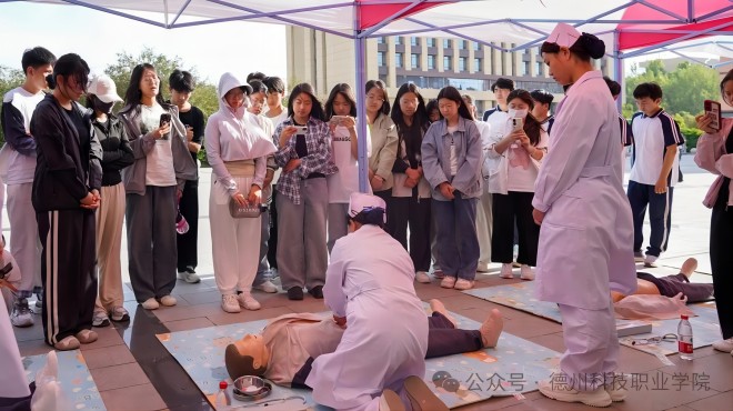 少妇被又大又粗又爽久久