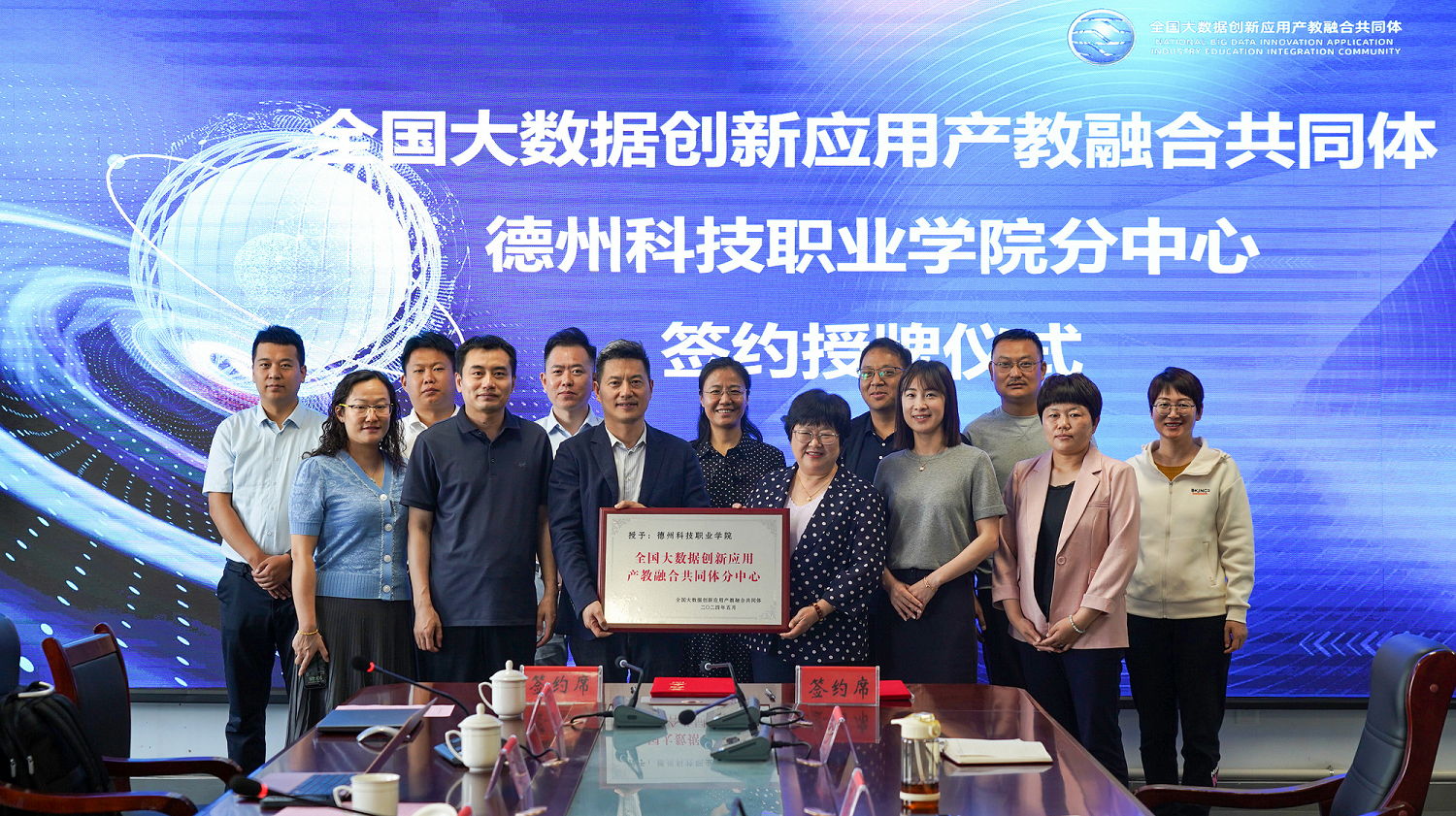 少妇被又大又粗又爽久久