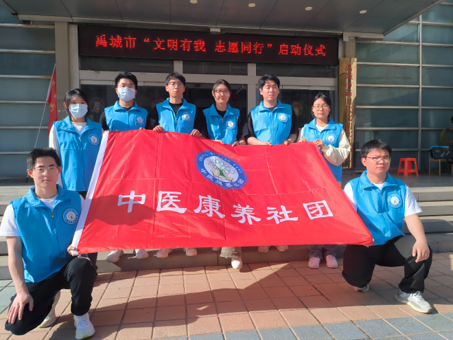 少妇被又大又粗又爽久久