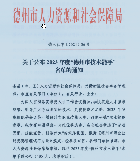 少妇被又大又粗又爽久久