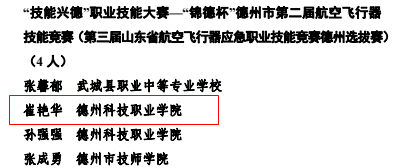 少妇被又大又粗又爽久久