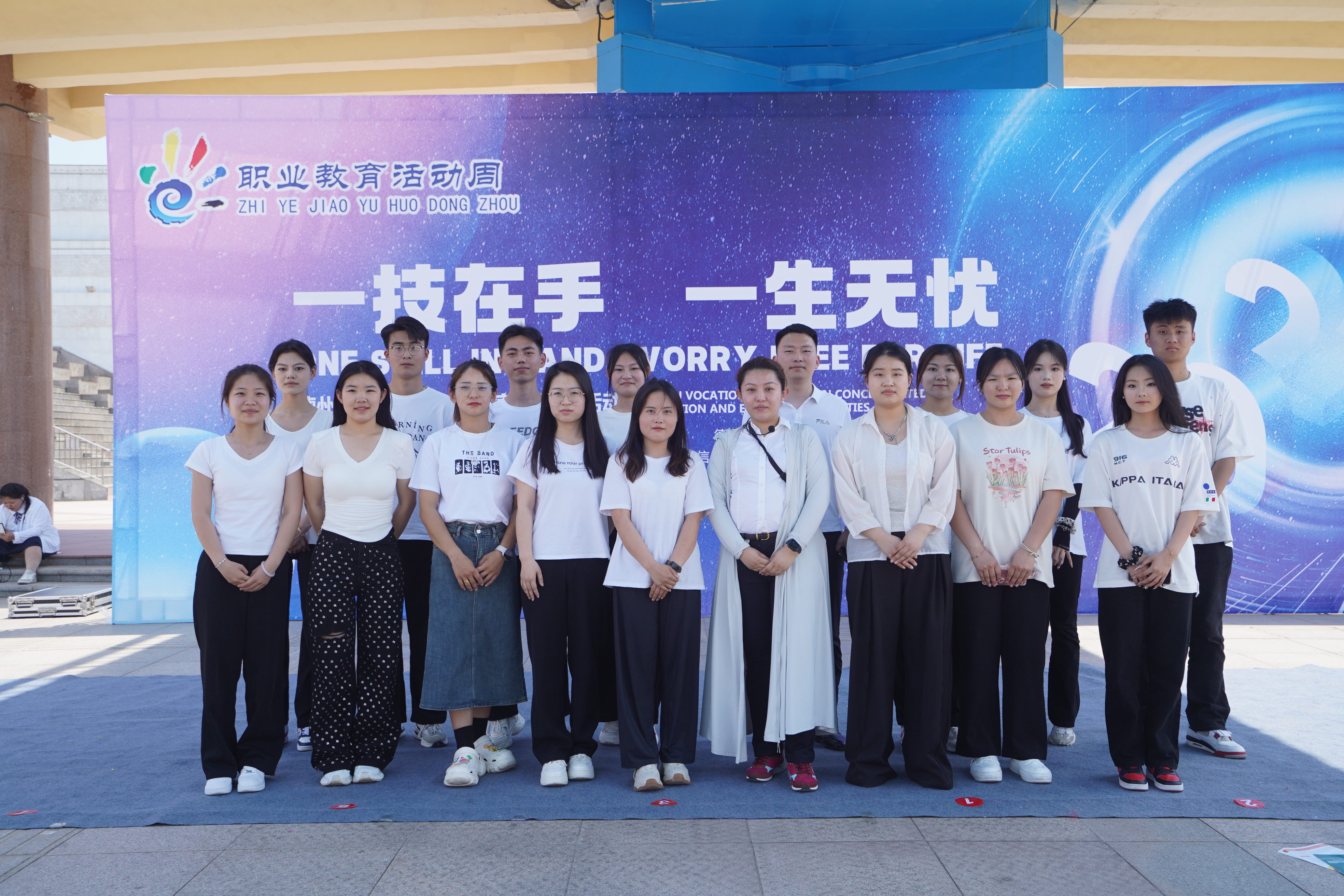 少妇被又大又粗又爽久久