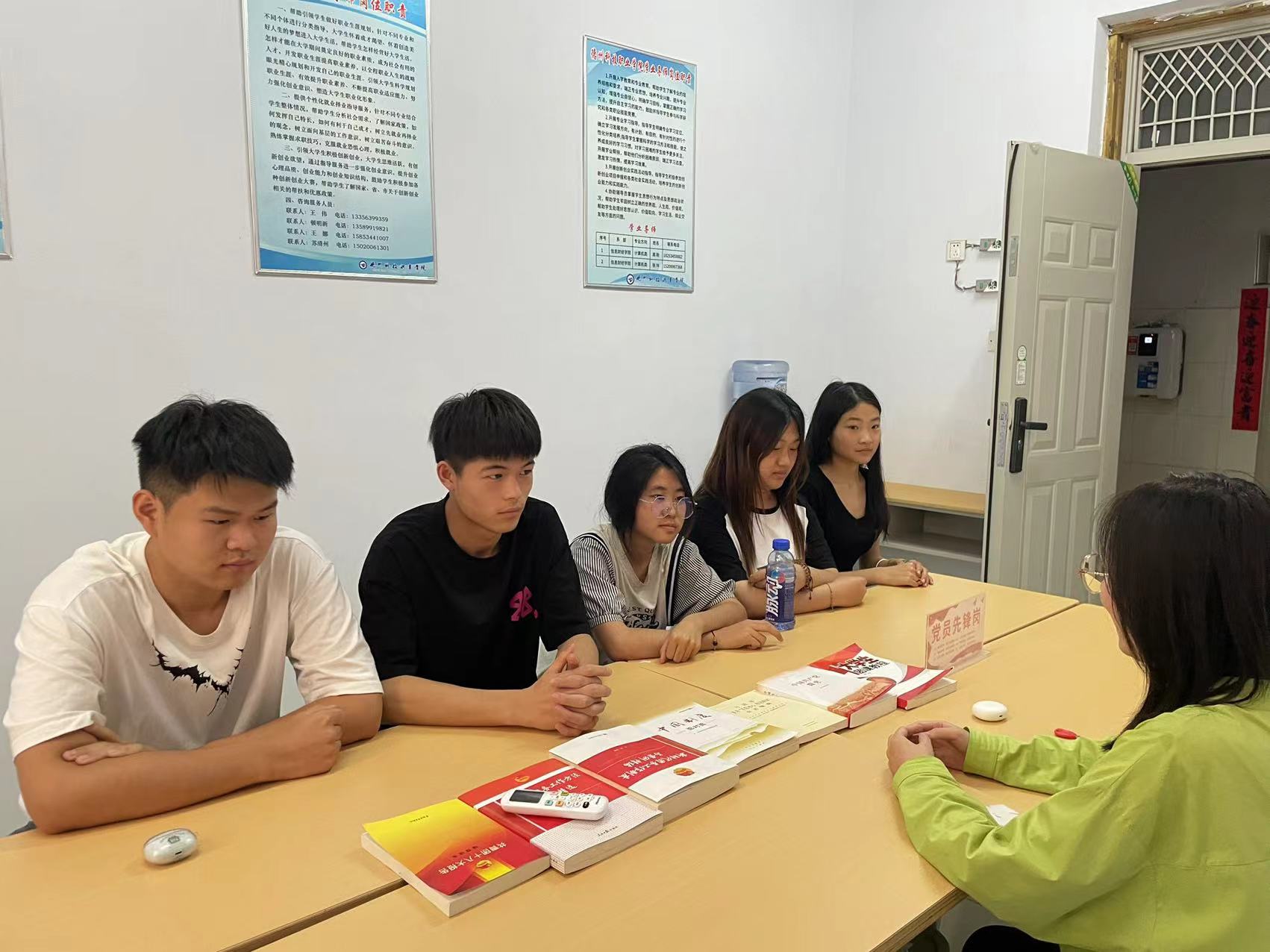 少妇被又大又粗又爽久久