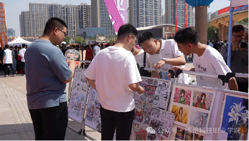 少妇被又大又粗又爽久久