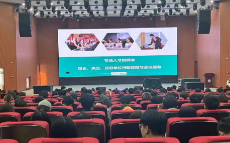 少妇被又大又粗又爽久久