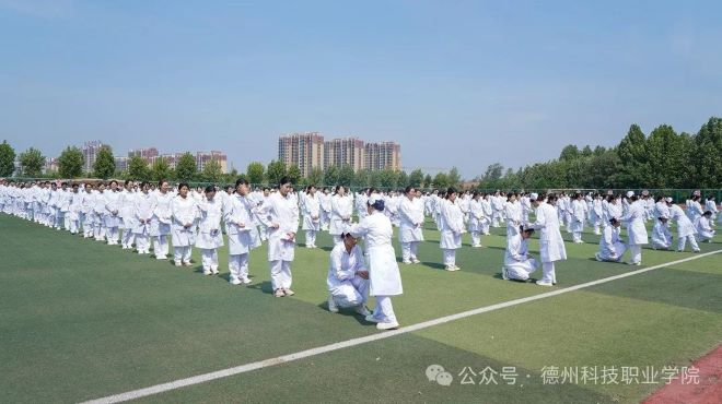 少妇被又大又粗又爽久久