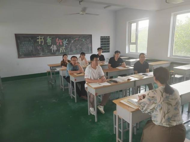 少妇被又大又粗又爽久久