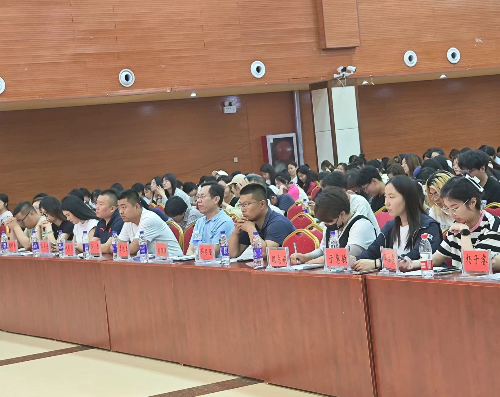 少妇被又大又粗又爽久久