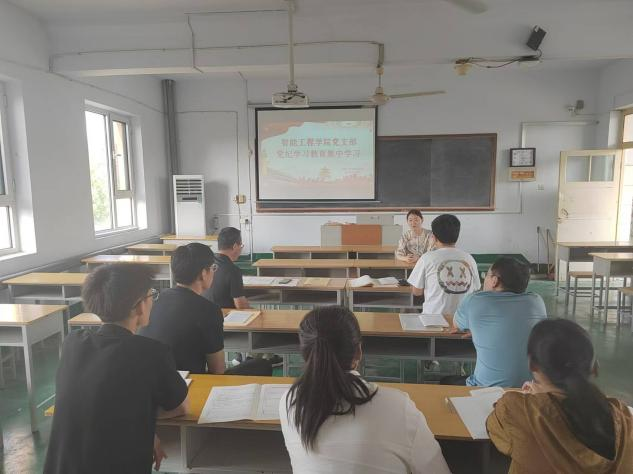 少妇被又大又粗又爽久久