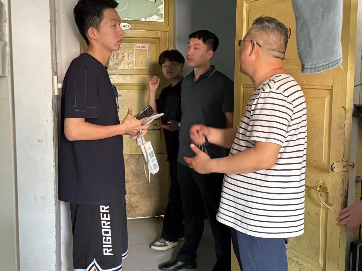 少妇被又大又粗又爽久久