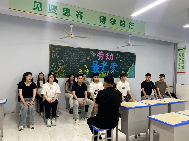 少妇被又大又粗又爽久久