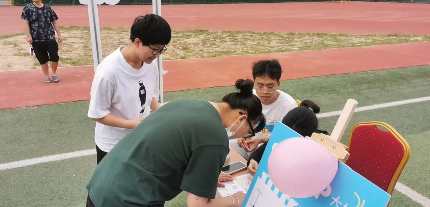 少妇被又大又粗又爽久久