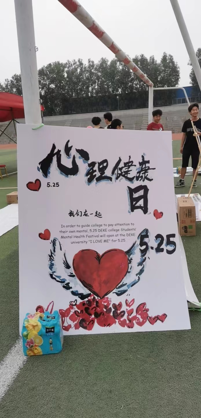 少妇被又大又粗又爽久久