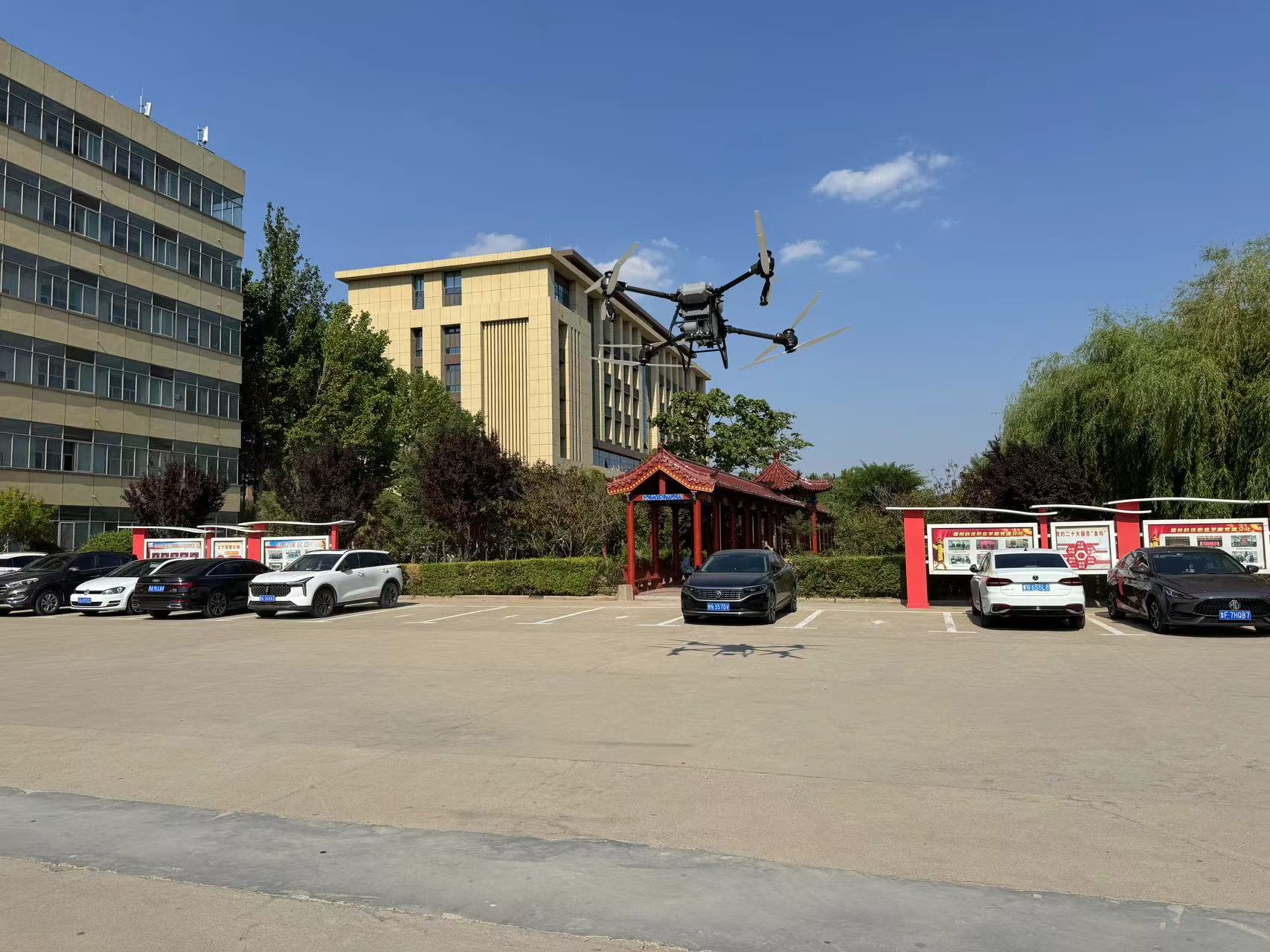 少妇被又大又粗又爽久久