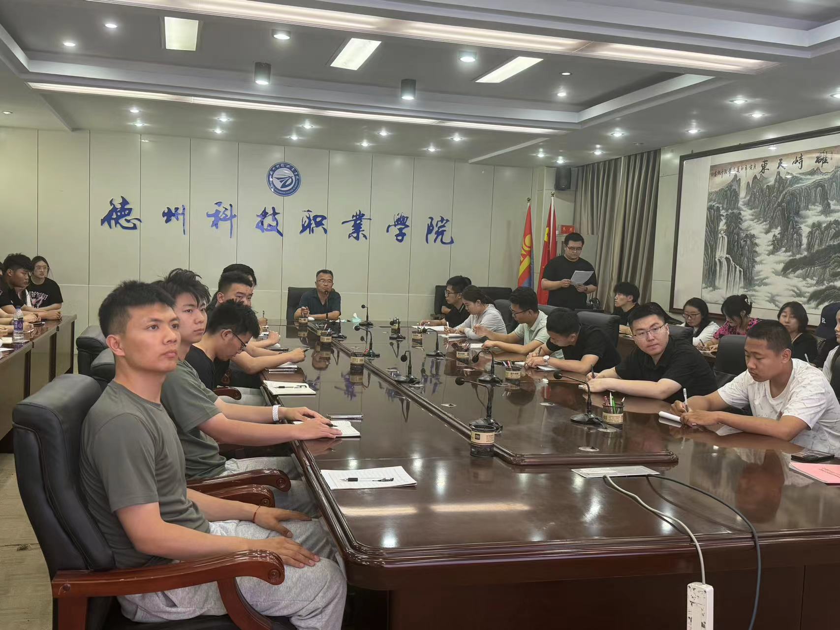 少妇被又大又粗又爽久久