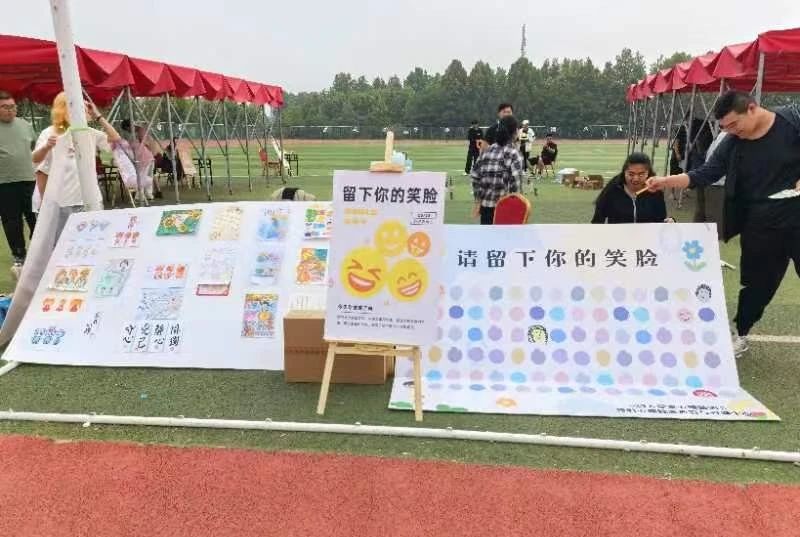 少妇被又大又粗又爽久久