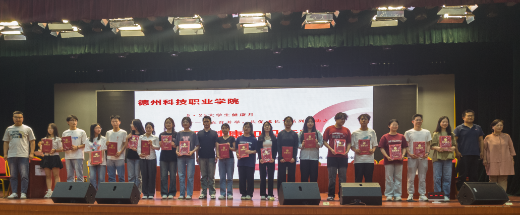 少妇被又大又粗又爽久久