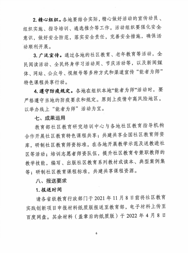 少妇被又大又粗又爽久久