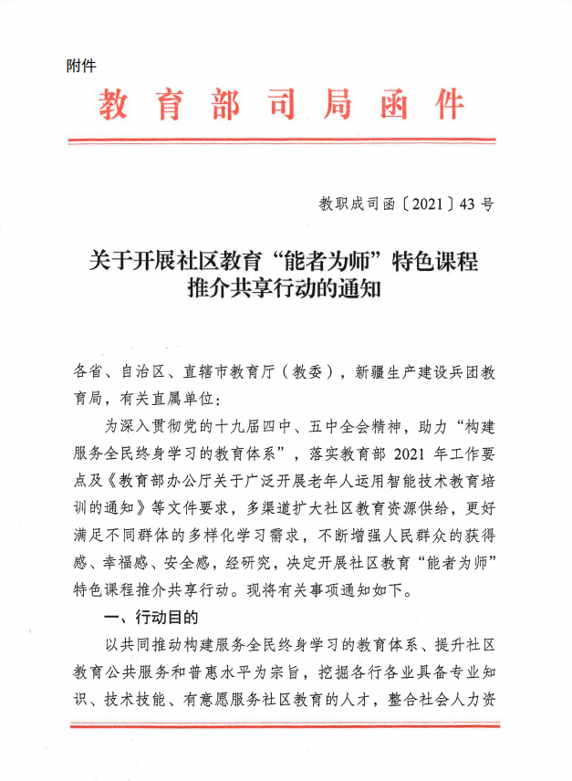 少妇被又大又粗又爽久久