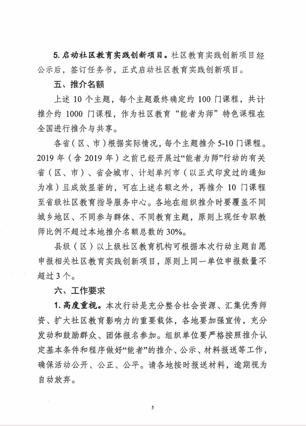 少妇被又大又粗又爽久久