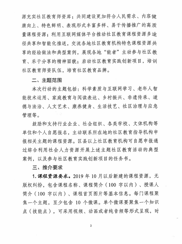 少妇被又大又粗又爽久久