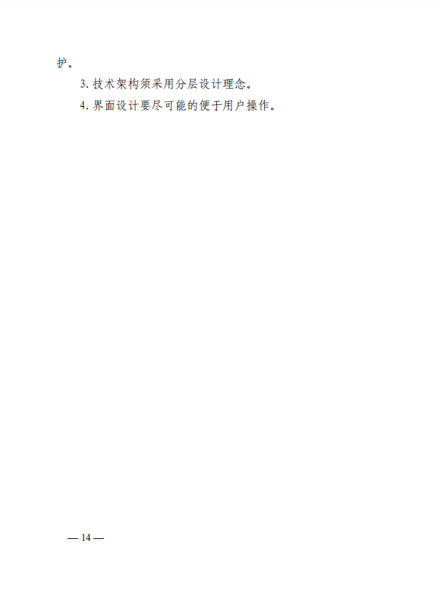 少妇被又大又粗又爽久久