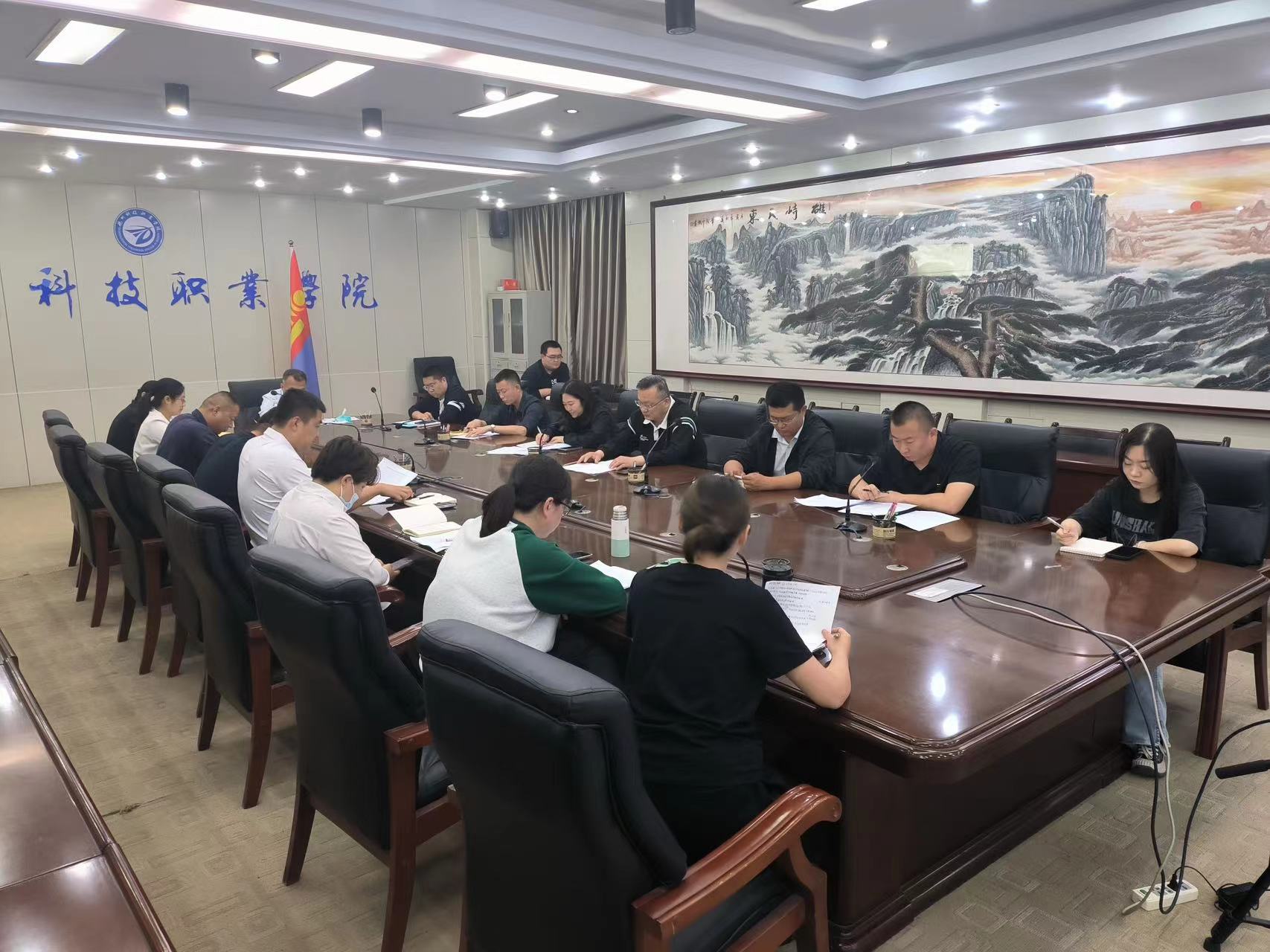 少妇被又大又粗又爽久久