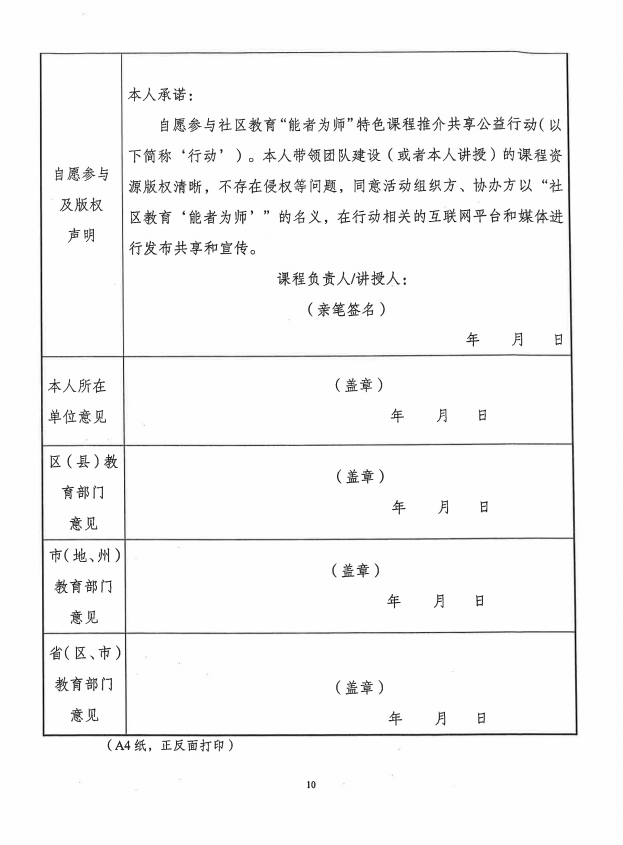 少妇被又大又粗又爽久久