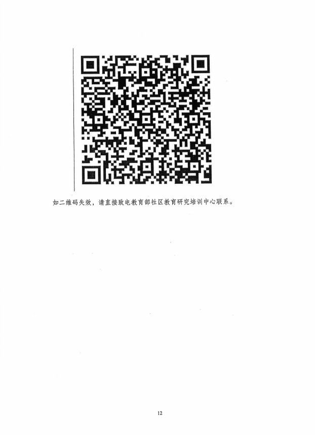 少妇被又大又粗又爽久久