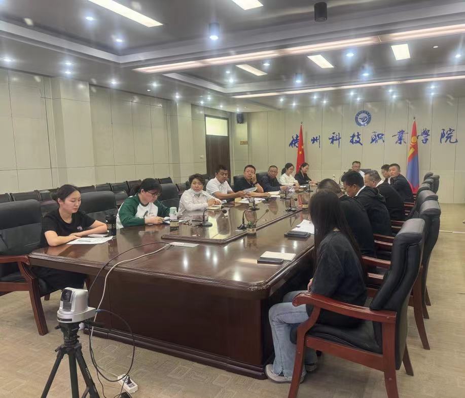 少妇被又大又粗又爽久久