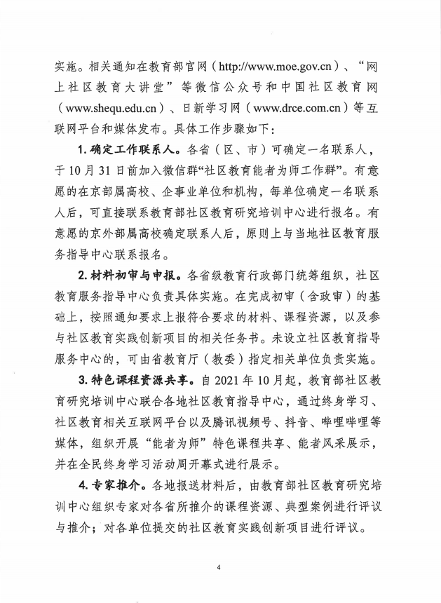 少妇被又大又粗又爽久久