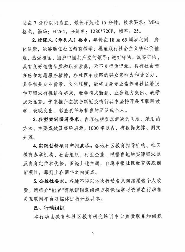 少妇被又大又粗又爽久久